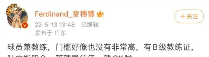 安抚女友的情绪